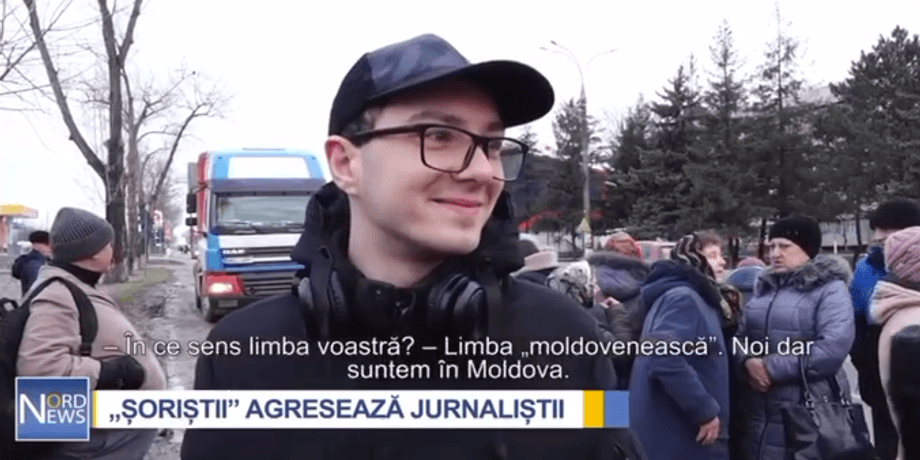 митинг, кишинев, акция протеста, молдова