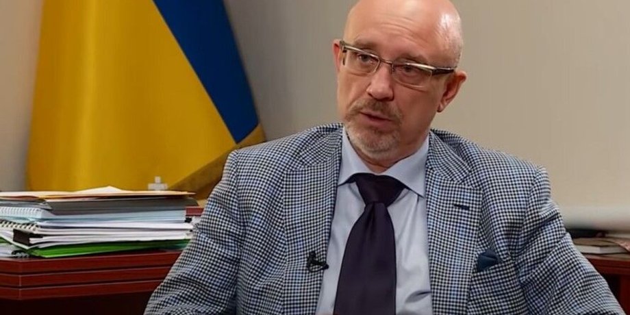 коллаборационизм, коллаборант, закон, переходное правосудие, Алексей Резников, Донбасс