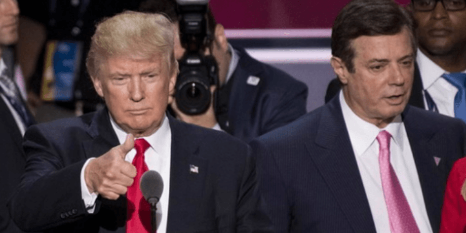дональд трамп, выборы, пол манафорт, Роберт Мюллер, заговор Трампа с Россией, Обвинение против Манафорта
