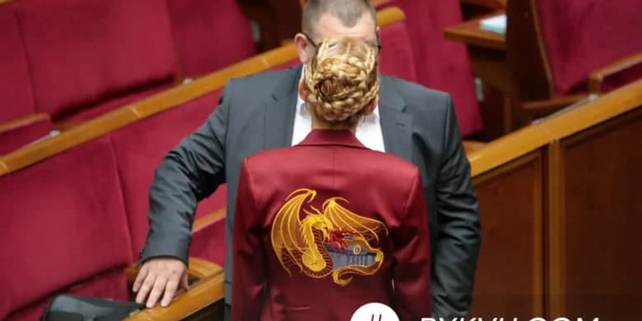 скороход, анна скороход, депутат, верховная рада