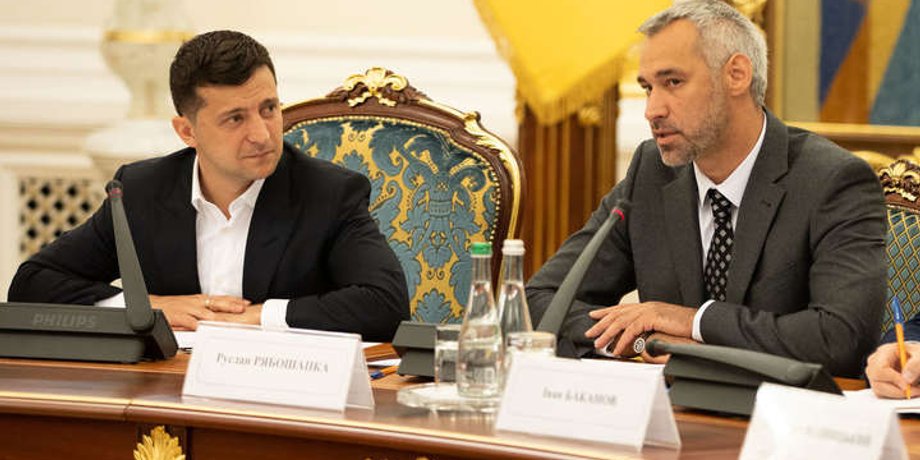 Фото: president.gov.ua