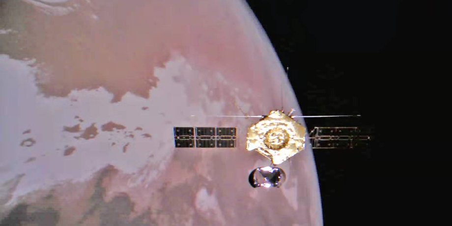 аппарат Tianwen-1, Марс, снимок