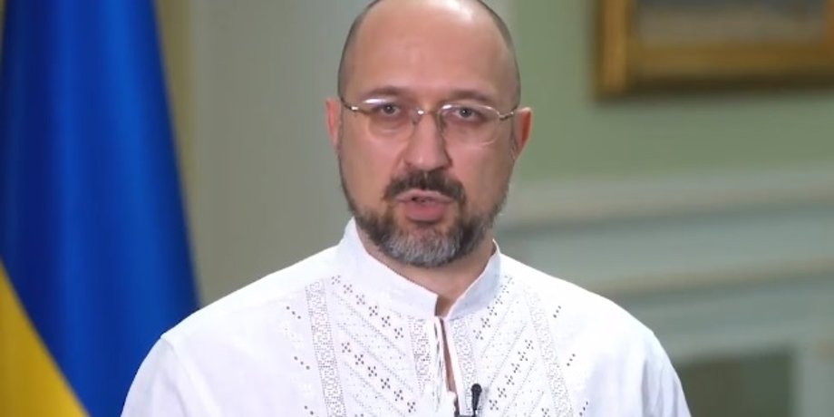 Скриншот видео