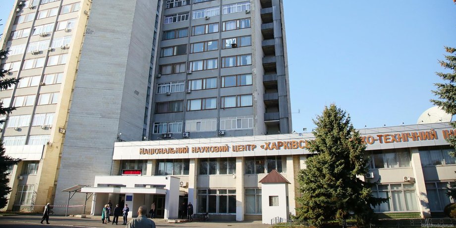 Источник нейтронов, хфти, ядерная установка, обстрел харькова, россияне обстреливают харьков, радиация, ядерный взрыв