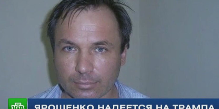 Скриншот видео