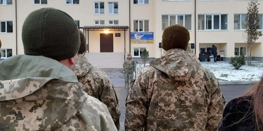 єОселя для військових