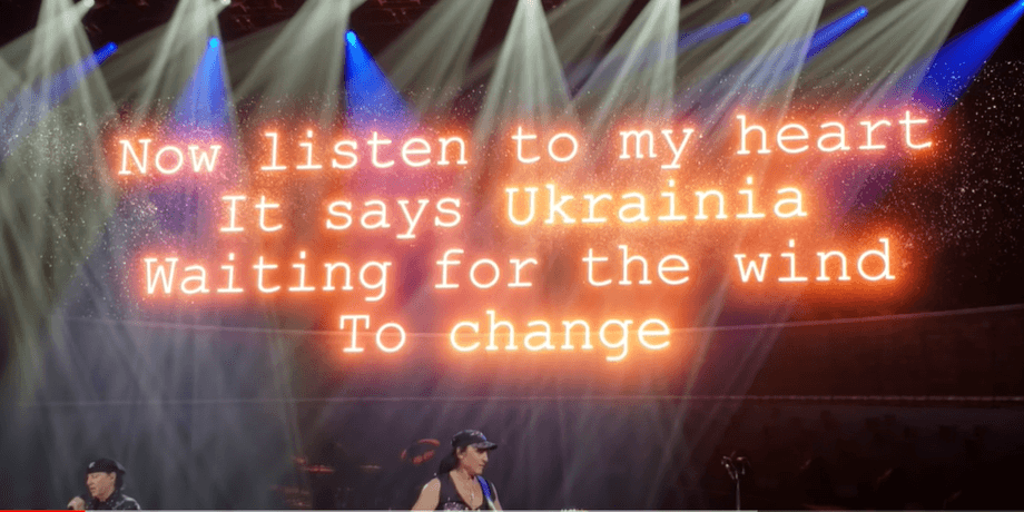 Scorpions поддержали Украину, песня ветер перемен Scorpions, российско-украинская война