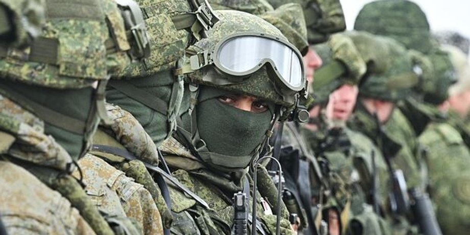 Російські війська