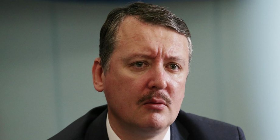 Игорь Гиркин, оперативная пауза закончилась, штурм Авдеевки, разгром российской пехоты, наступление на Херсон