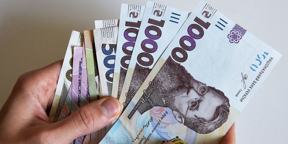 Субсидії для ВПО