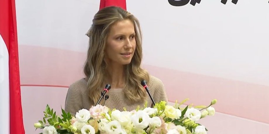 Асма аль-Асад, перша леді Сирії