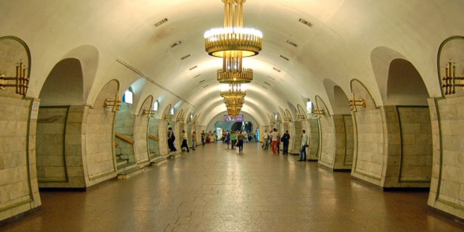 Фото6 УНН