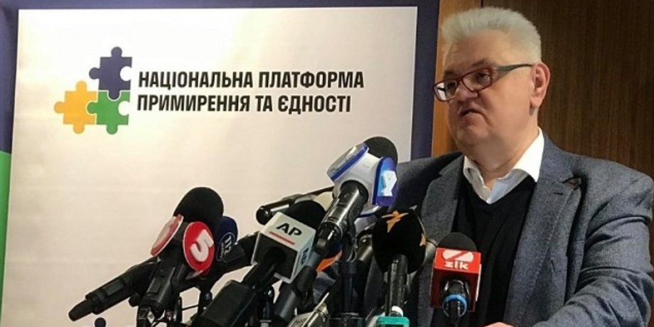 Сергей Сивохо / Фото: novosti.dn.ua