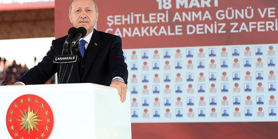 Фото: Anadolu