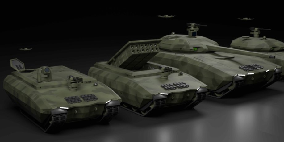 танки MGCS