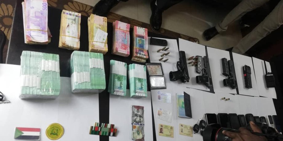 Что пытались украсть грабители в консульстве Украины в Судане, ограбление, грабеж
