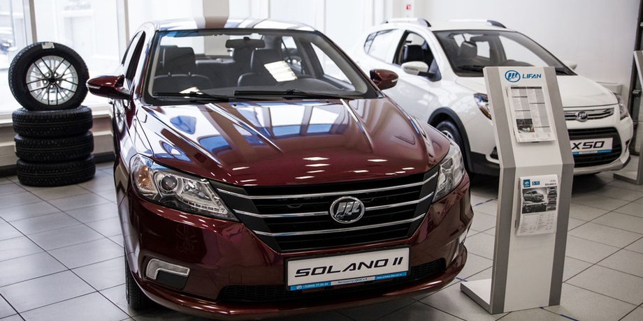 Седан Lifan Solano у Росії