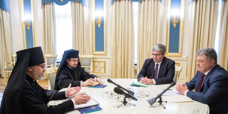 Фото: president.gov.ua