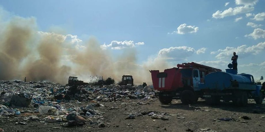 Фото: ГСЧС