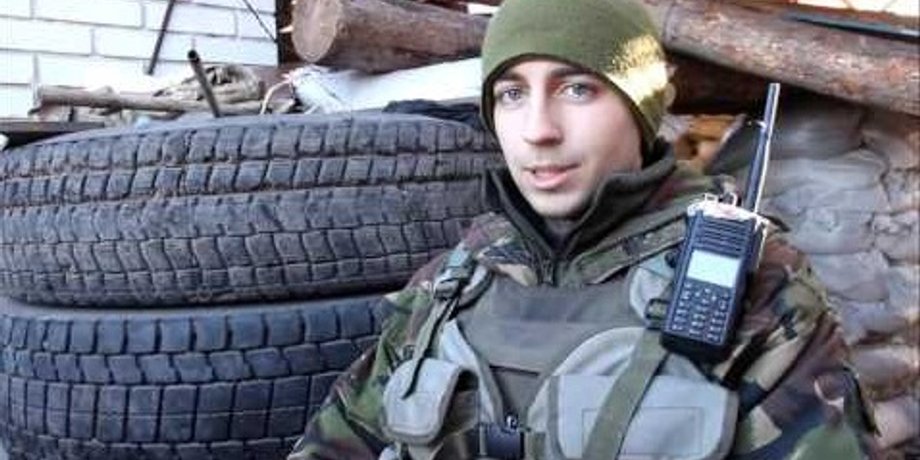 Андрей Кизило / Фото: censor.net.ua