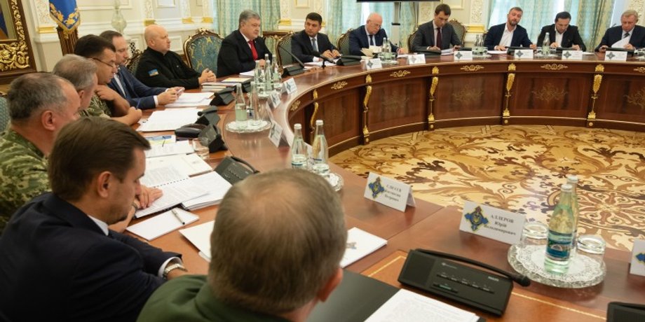 president.gov.ua