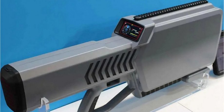 защита от дронов, противодроновая винтовка, SkyFend SHH100 Hunter