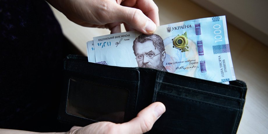 Пенсии в Украине, уменьшение пенсии, изменение пенсии, перерасчет пенсии, Пенсионный фонд, высокие пенсии, ограничивающий коэффициент энсия