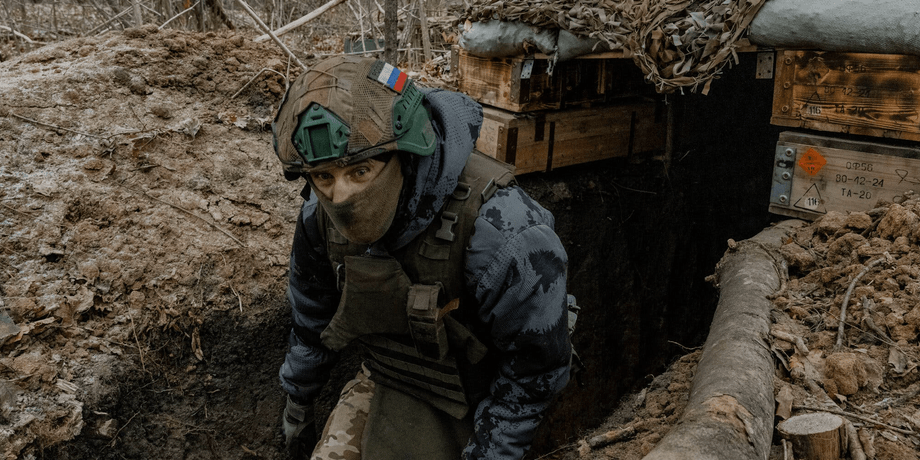 ЗС РФ