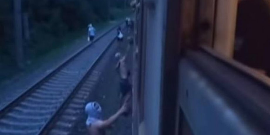 Скриншот видео