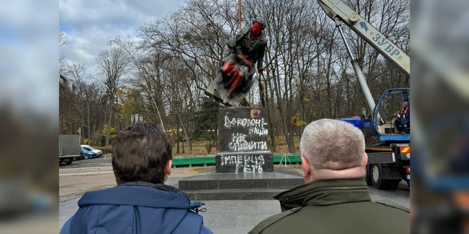 Александр Пушкин, российский поэт, война РФ против Украины, демонтаж, снос памятника