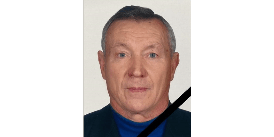 Дом ученых во Львове