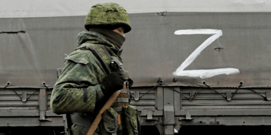 Війна в Україні, армія РФ, вторгнення Росії