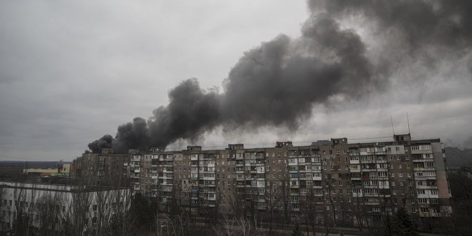 Мариуполь
