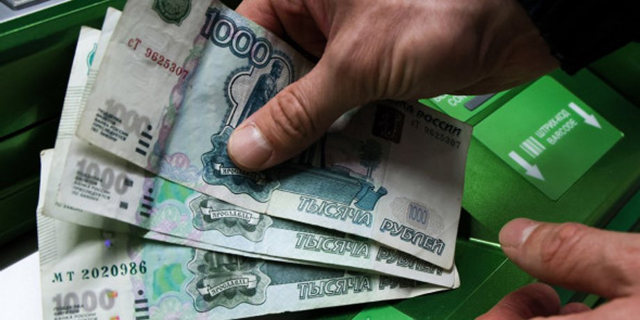Санкции против России, экономика РФ