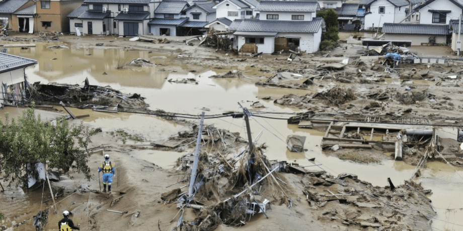 Фото: Kyodo