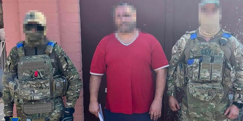 СБУ, задержание, коллаборационист, экс-чиновник