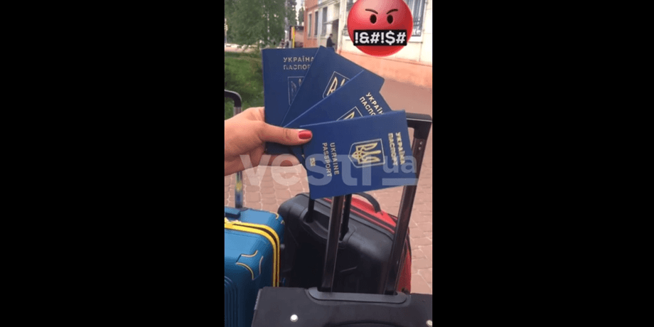 паспорт, украинка, харьковчанка, выбросила паспорт, Украина иди-ка ты в жопу, не пустили в турцию, стамбул, харьков