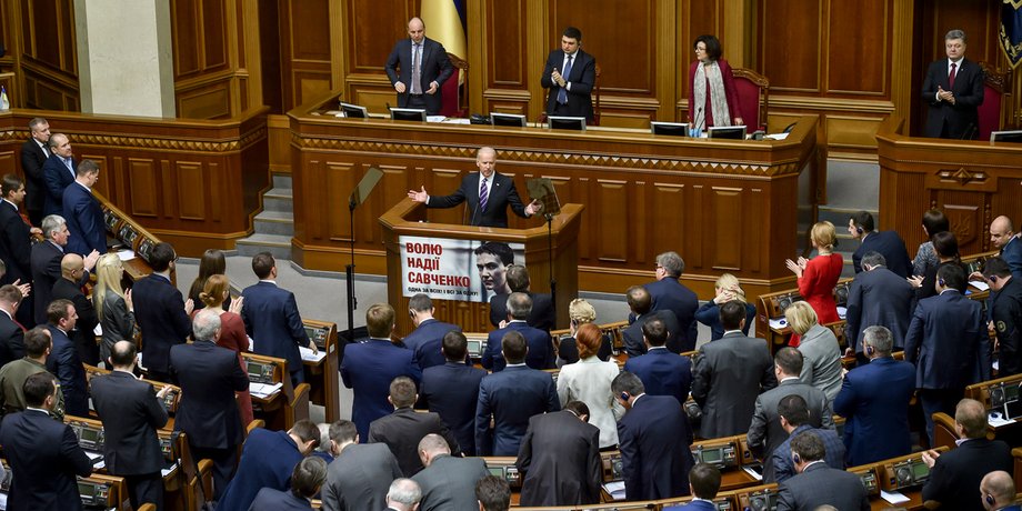 Фото: пресс-служба Администрации президента