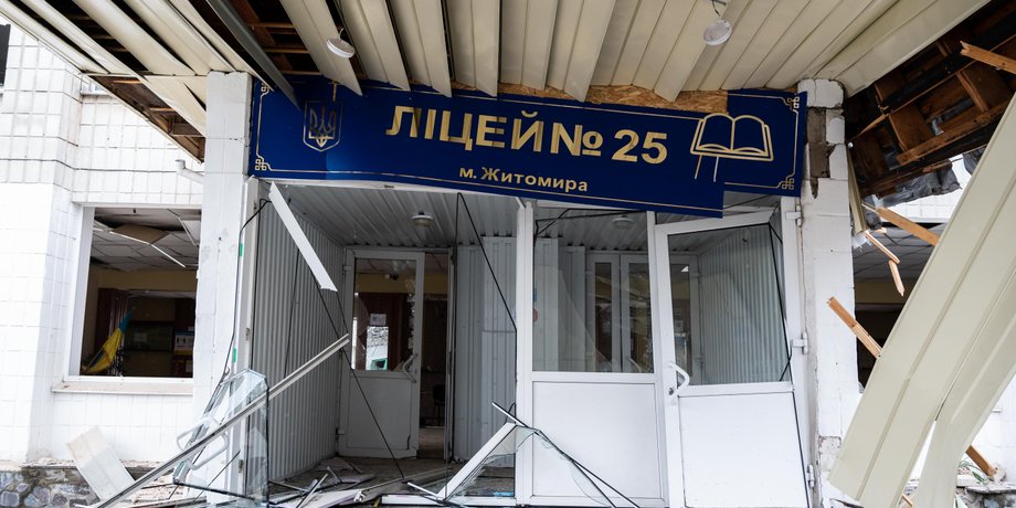 Житомир, ліцей, обстріли