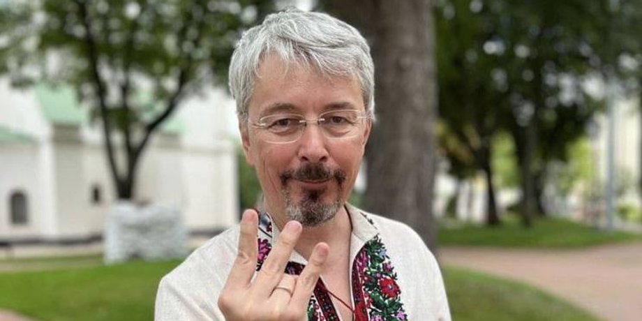 скандал с трезубцем, трезубец независимости, министерство культуры Украины запустило флешмоб с трезубцем, банда агентство