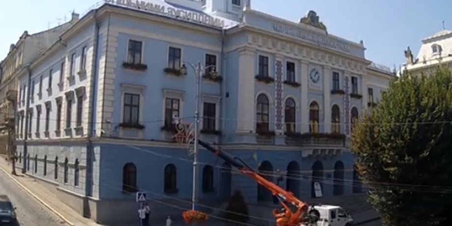 Кадр из видео