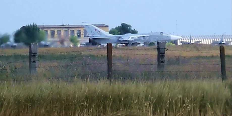 Військовий аеродром в Єйську Краснодарського краю РФ