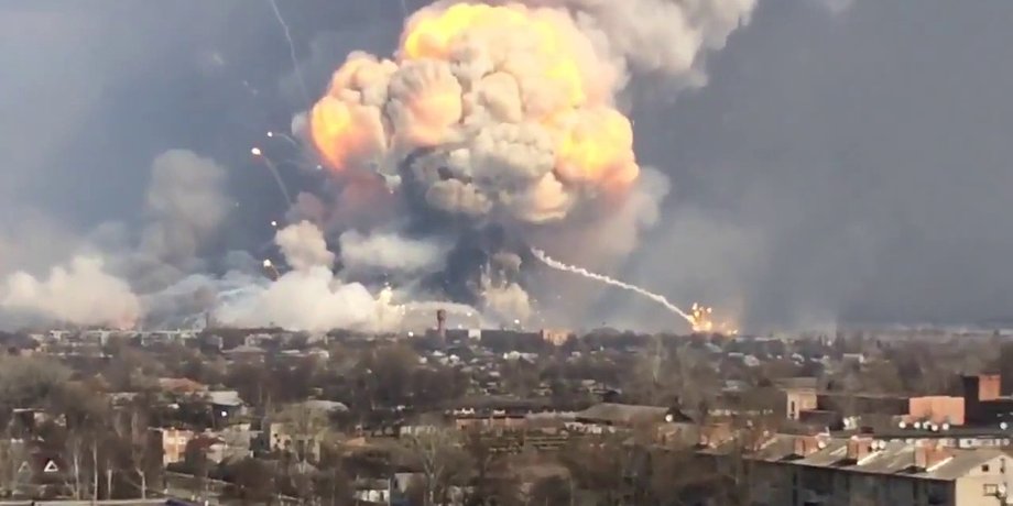 расследование взрывов боеприпасов bellingcat