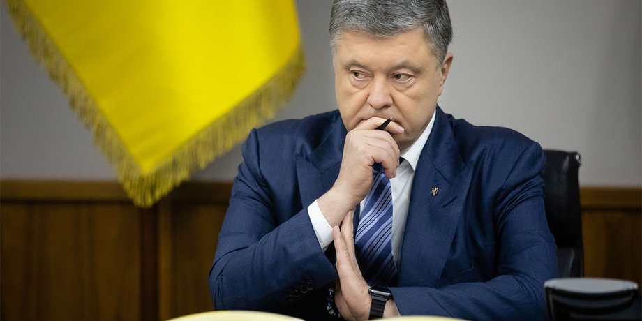 Фото: УНИАН