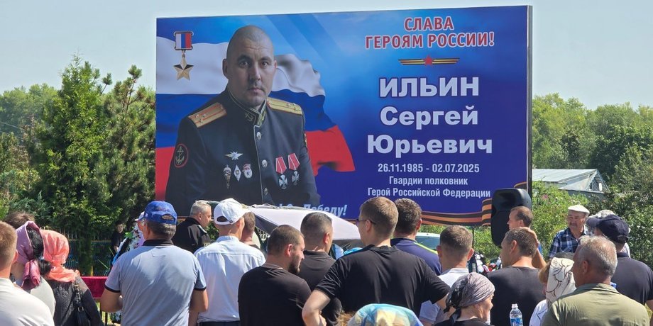 удар по Коренево 2 липня