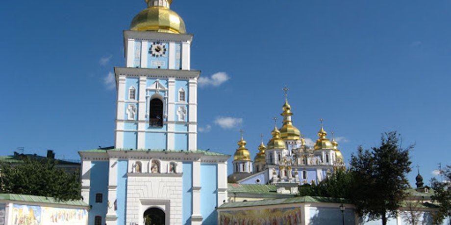 Фото: i-tour.kiev.ua