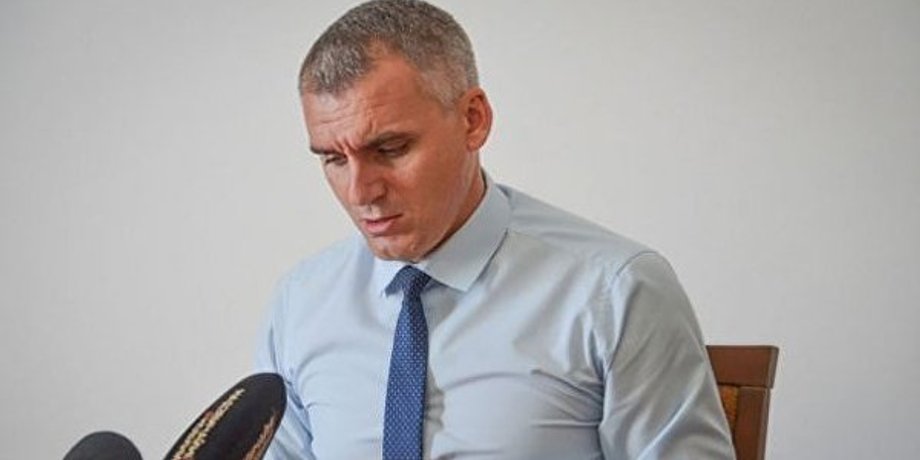 Фото: 24tv.ua