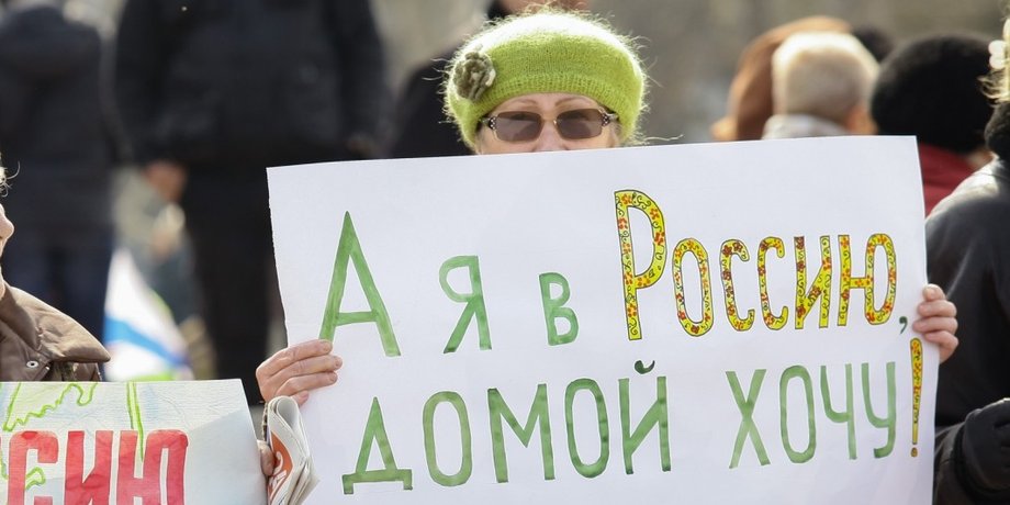 жители донбасса деоккупация россия