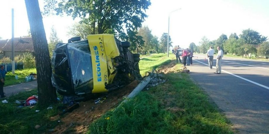 Фото: УВД Витебского облисполкома