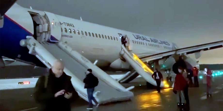 у домодєдово загорівся літак